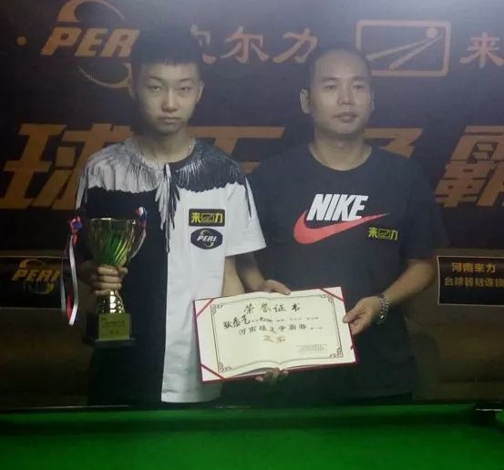 训练体系 训练体系