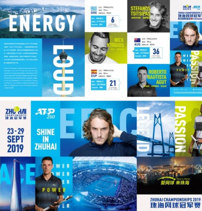 略显困惑 略显困惑