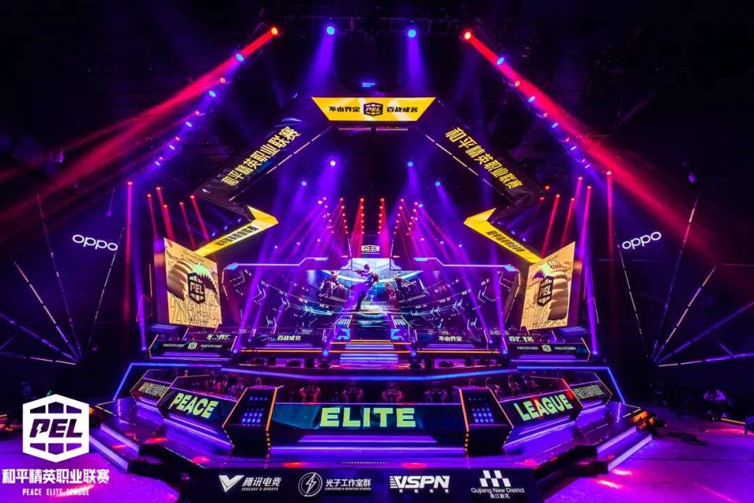 过去的联盟 过去的联盟