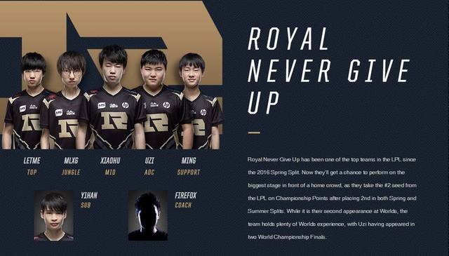 逐渐进入轮 逐渐进入轮