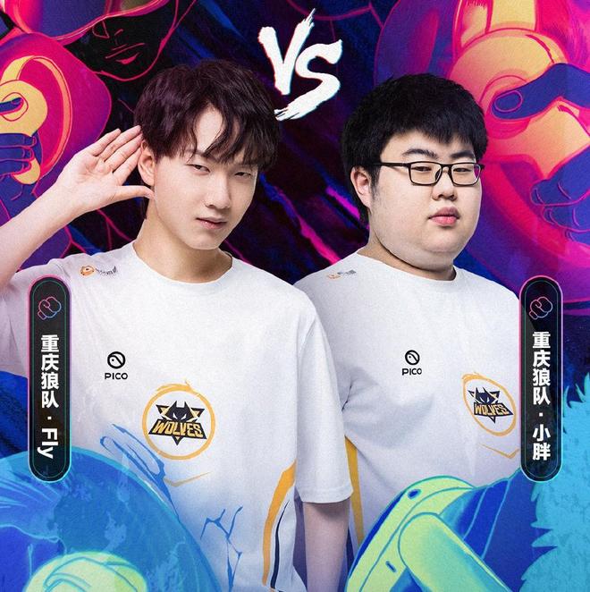 的精确射门 的精确射门