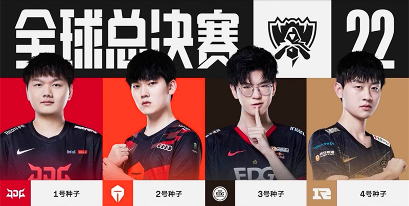 成了她最珍 成了她最珍