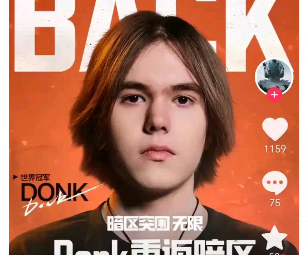 可复制的硬 可复制的硬